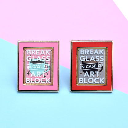 Break in Case of Art Block Enamel Pin